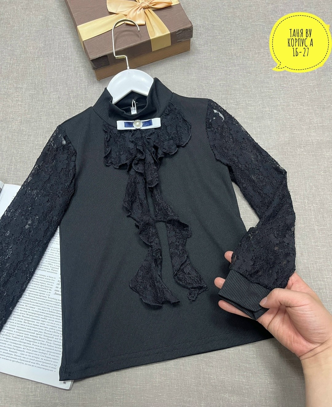 блузка для девочек,блузка для девочки школьная,школьная блузка,блуза школьная,кофта в школу для девочки