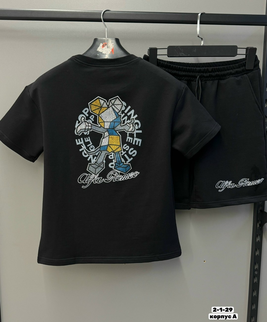 комплект одежды,комплект детской футболки,костюм с шортами детский,костюм шорты с футболкой летний спортивный