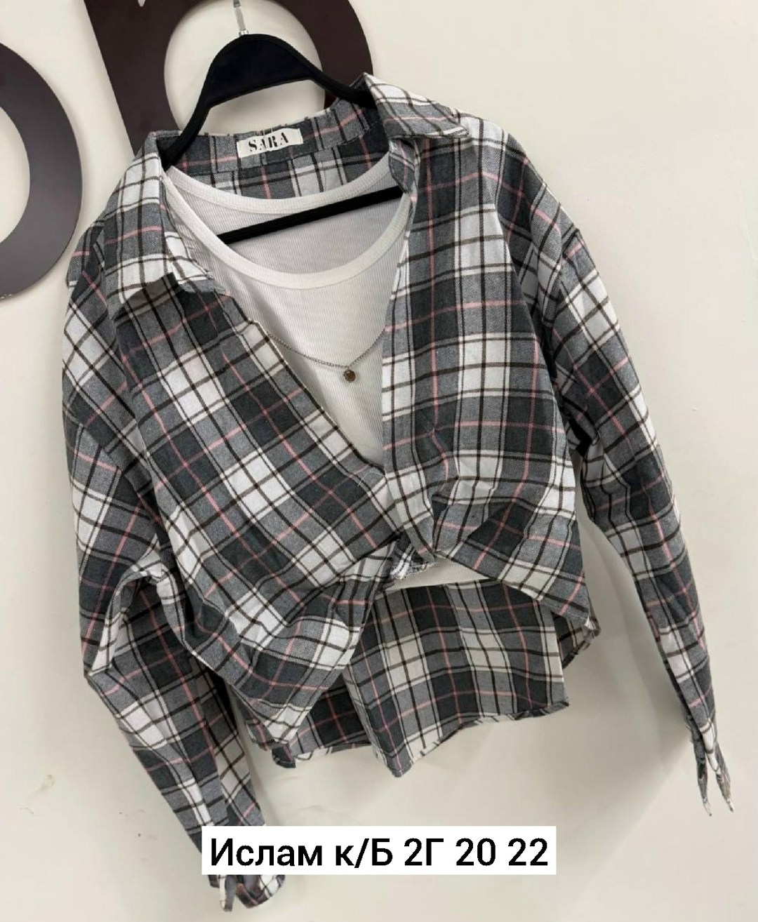 женская рубашка в клетку,рубашка,рубашка двойка,рубашка в клетку,рубашка женская в клетку pinacolada64
