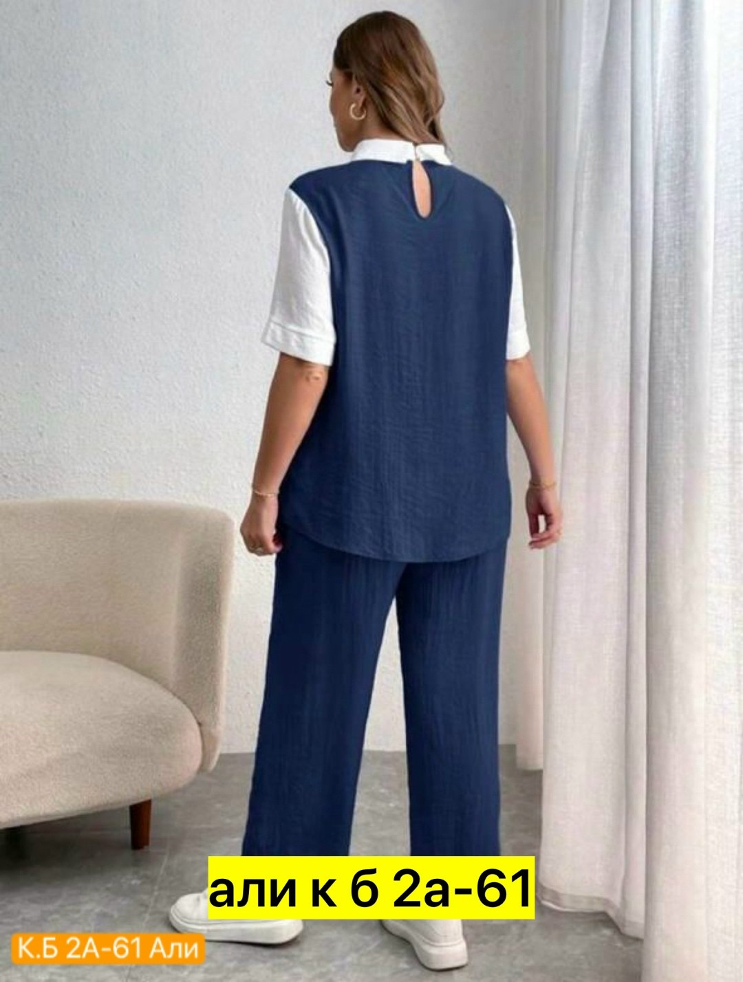 женский костюм двойка,костюм женский,костюм двойка,модные костюмы,костюм тройка женский