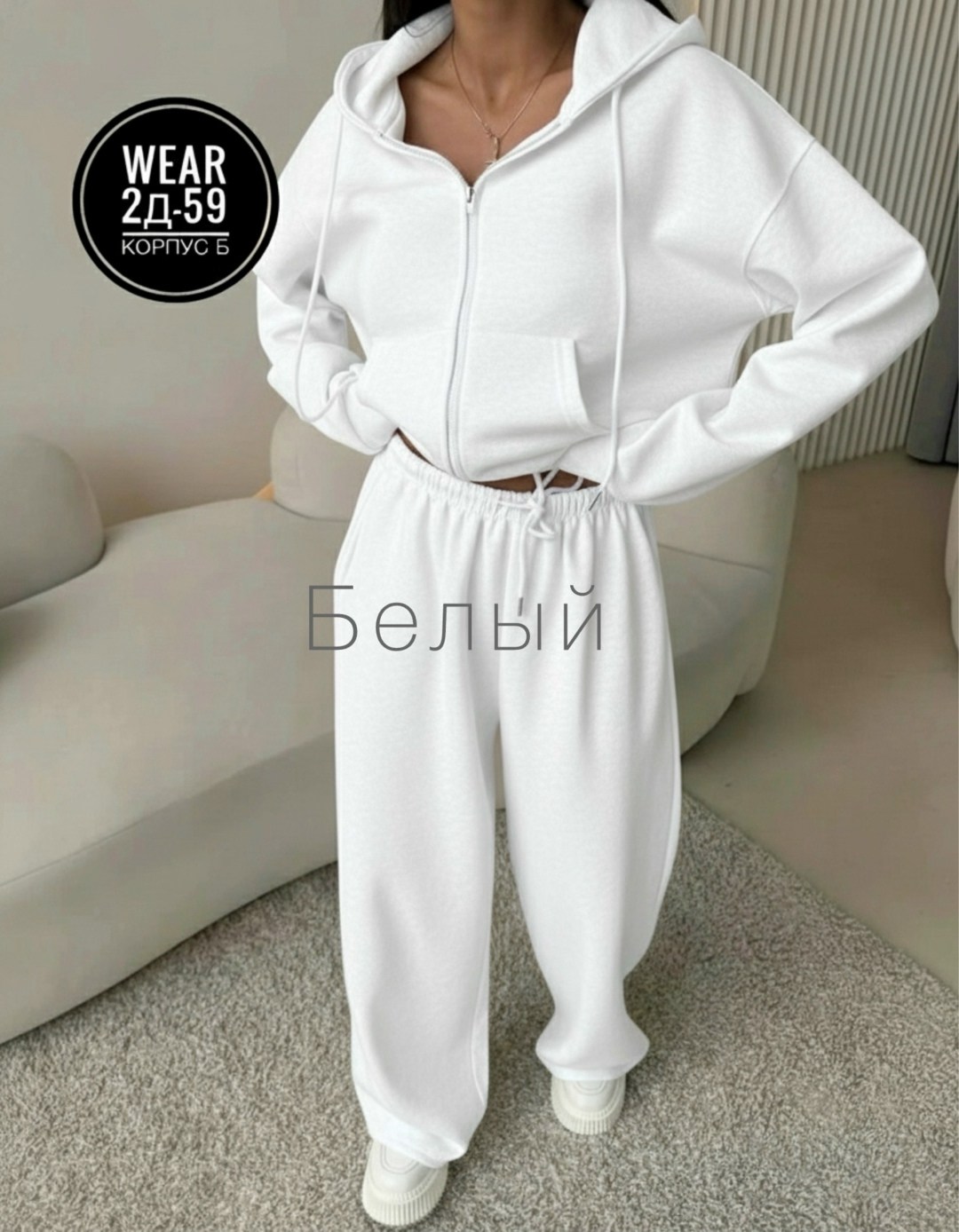 женские костюмы,спортивный костюм,женский спортивный костюм,костюмы голубые