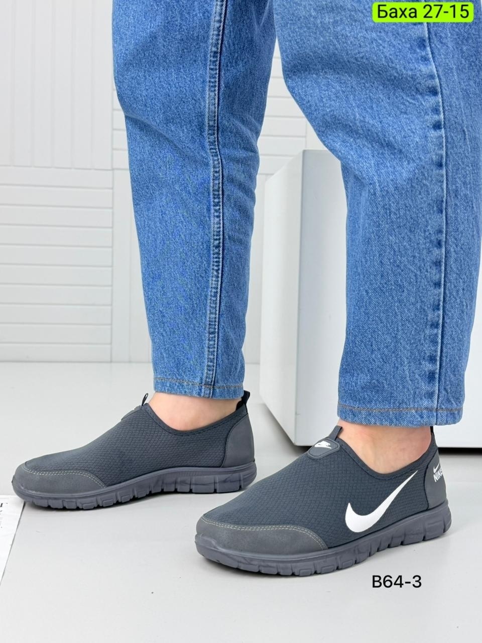 кроссовки найк сетчатые мужские,кроссовки nike,кроссовки,кроссовки мужские nike,кроссовки мужские летние серые