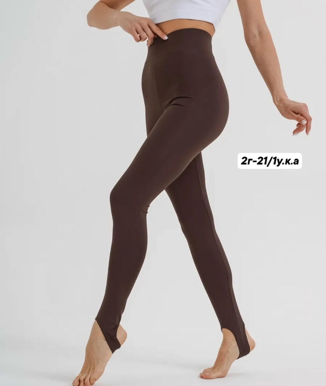 легинсы женские,женские леггинсы,легинсы,леггинсы для женщин,легинсы и лосины