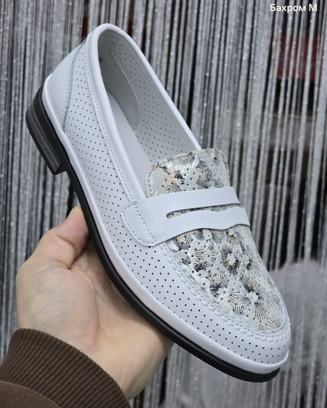 ,мокасины женские,мокасины женские с перфорацией, женская,мокасины с перфорацией