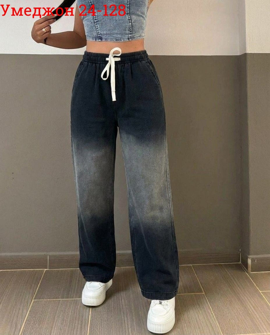 джинсы женские,джинсы штаны,брюки джинсы,джинсы женские широкие,джинсы повседневные
