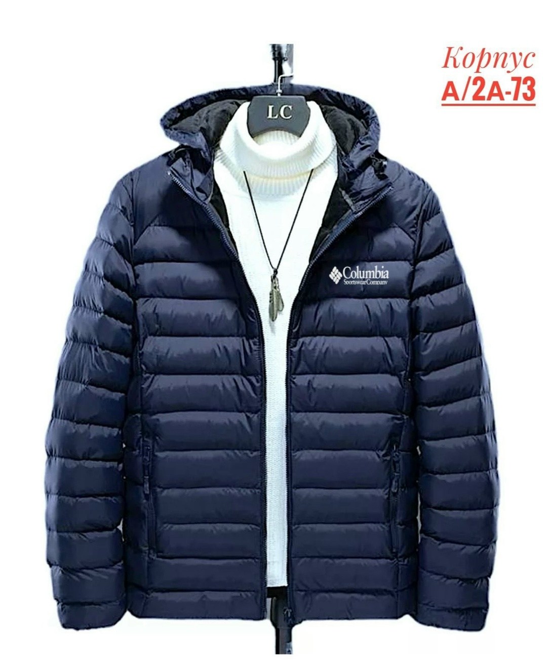 куртка пуховик мужская,мужские пуховики lacoste,куртка lacoste,зимняя куртка lacoste мужская,пуховик lacoste