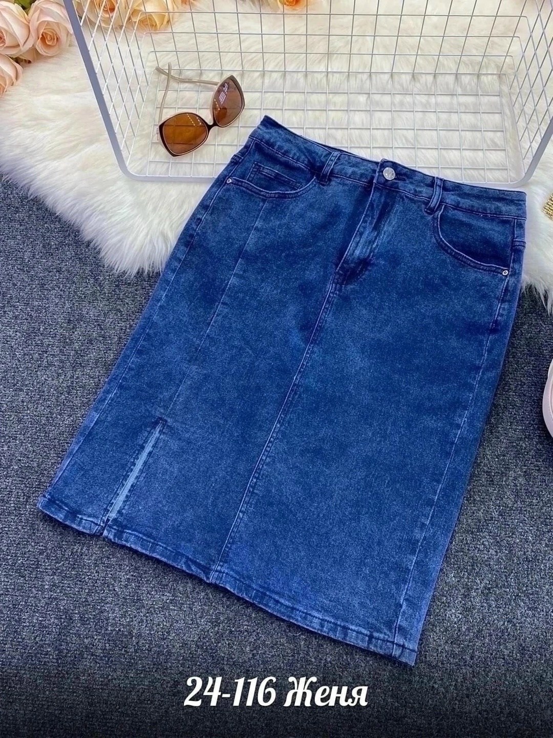 джинсовая юбка,юбка джинс,джинсовая юбка большой размер,юбка джинсовая большие размеры,юбка джинсовая классическая