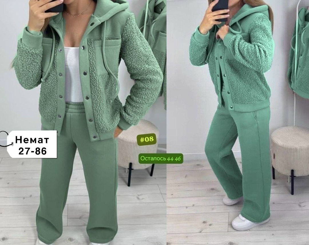костюм женский на флисе,костюм из флиса,костюм женский,костюм женский теплый,костюм тройка на флисе женский
