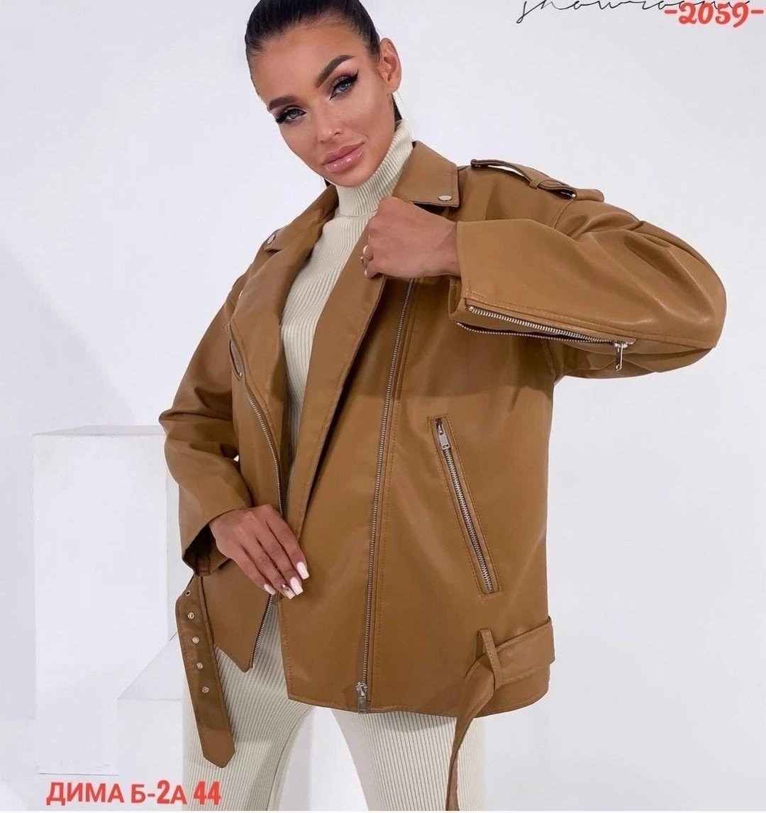 куртка косуха оверсайз,косуха из экокожи,косуха куртка кожаная оверсайз chauzi,косуха бежевая оверсайз,косуха куртка кожаная оверсайз m.story