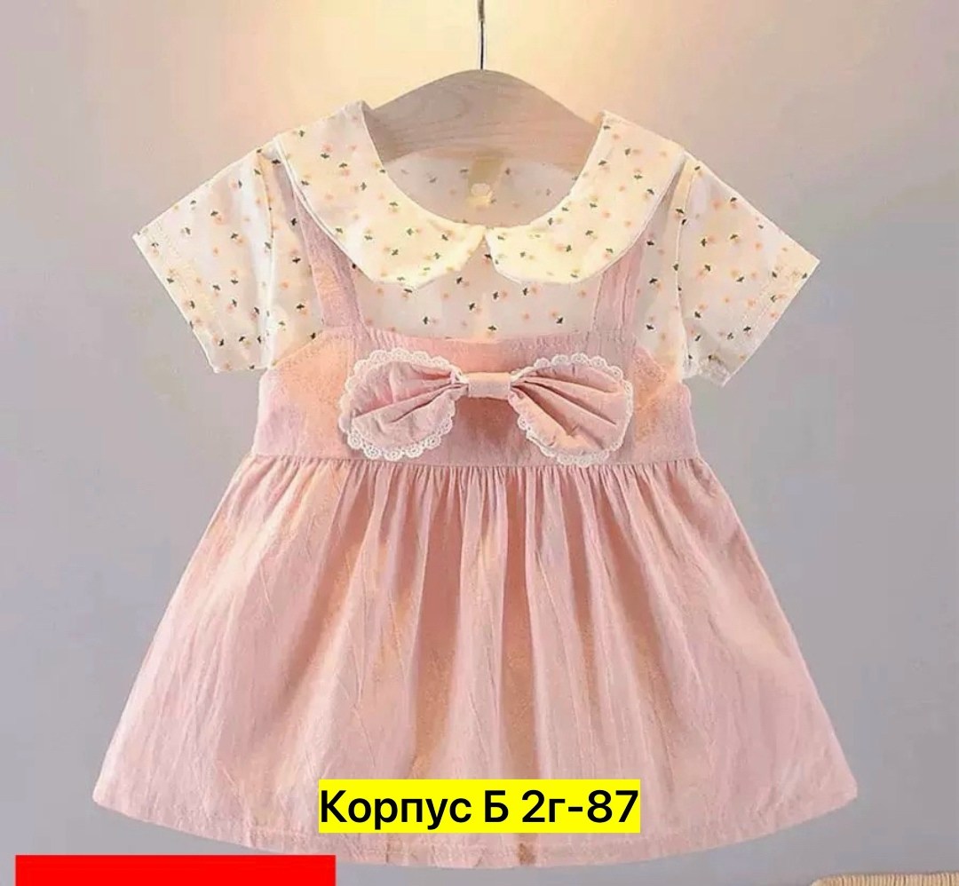 платья для девочек,платья для малышей,платья детские для девочек,детская платье,платья для маленьких девочек