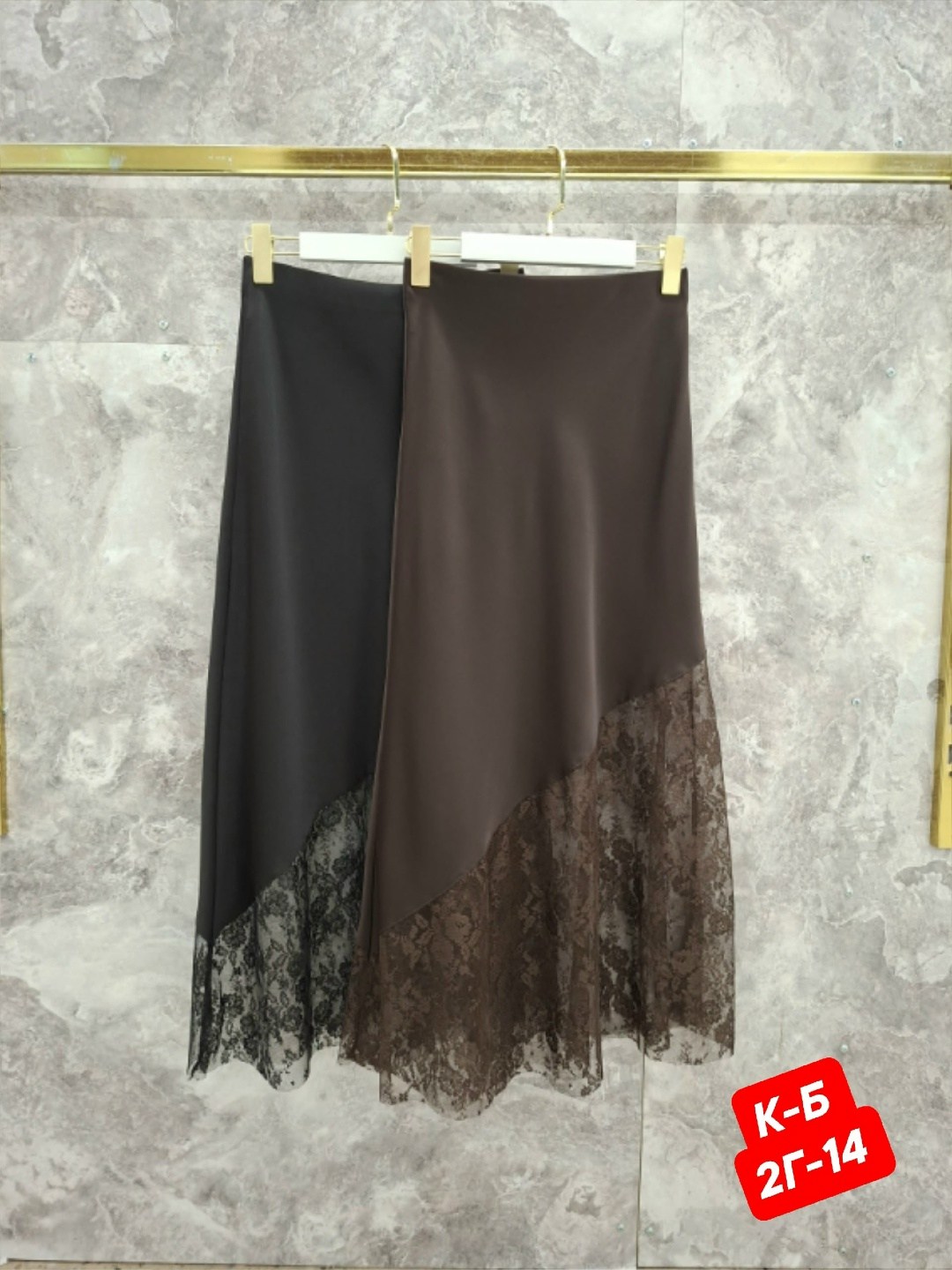 юбка атласная,юбка атласная макси,атласная юбка миди,юбка,юбка шелковая атласная