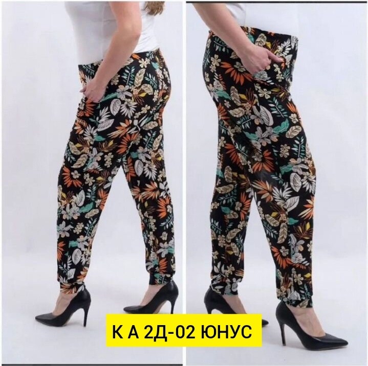 штаны женские домашние,женские летние штаны холодок,штаны женские,брюки штаны,брюки женские