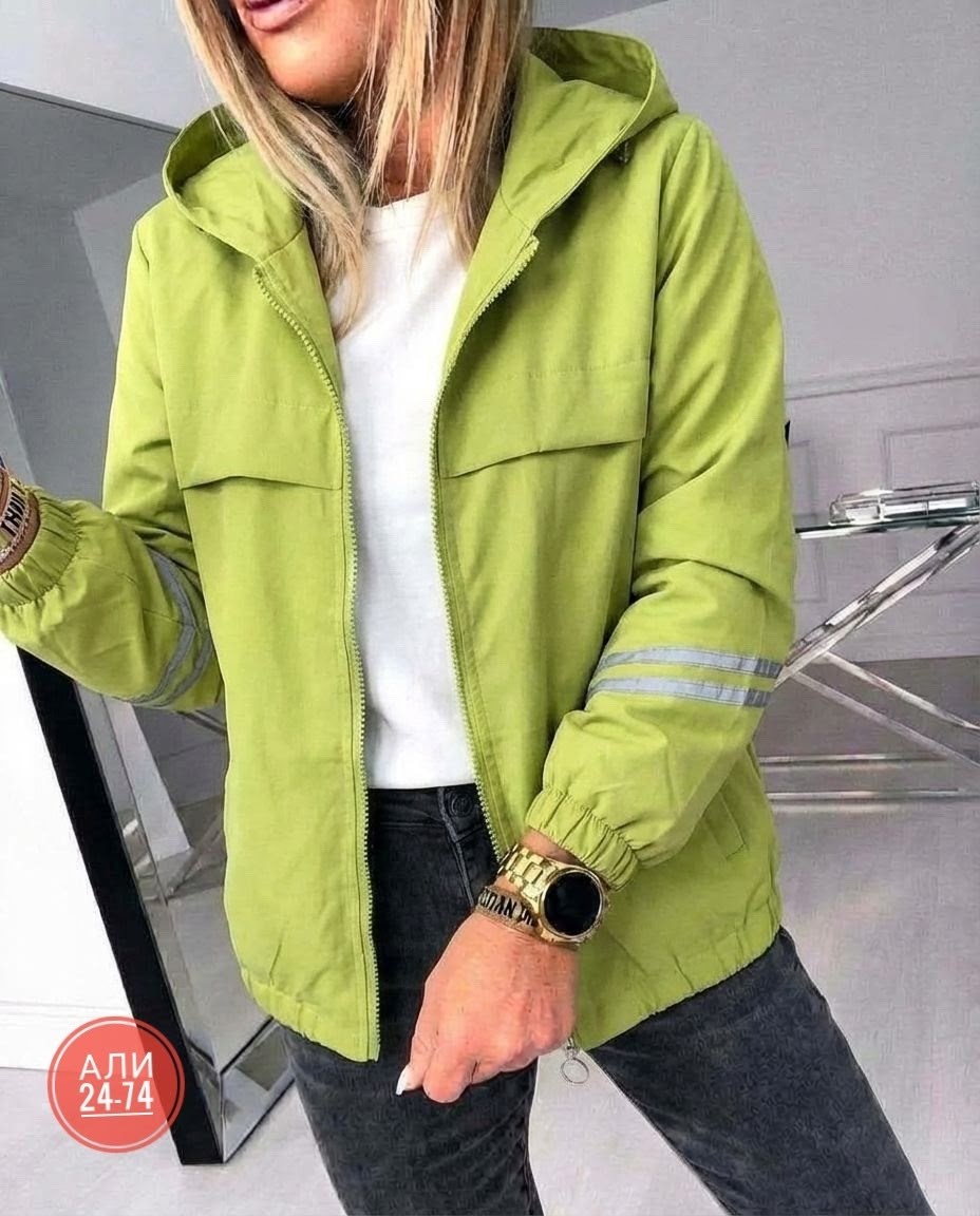 демисезонная куртка,ветровка женская,ветровка женская с капюшоном,женская демисезонная куртка,ветровка куртка демисезонная