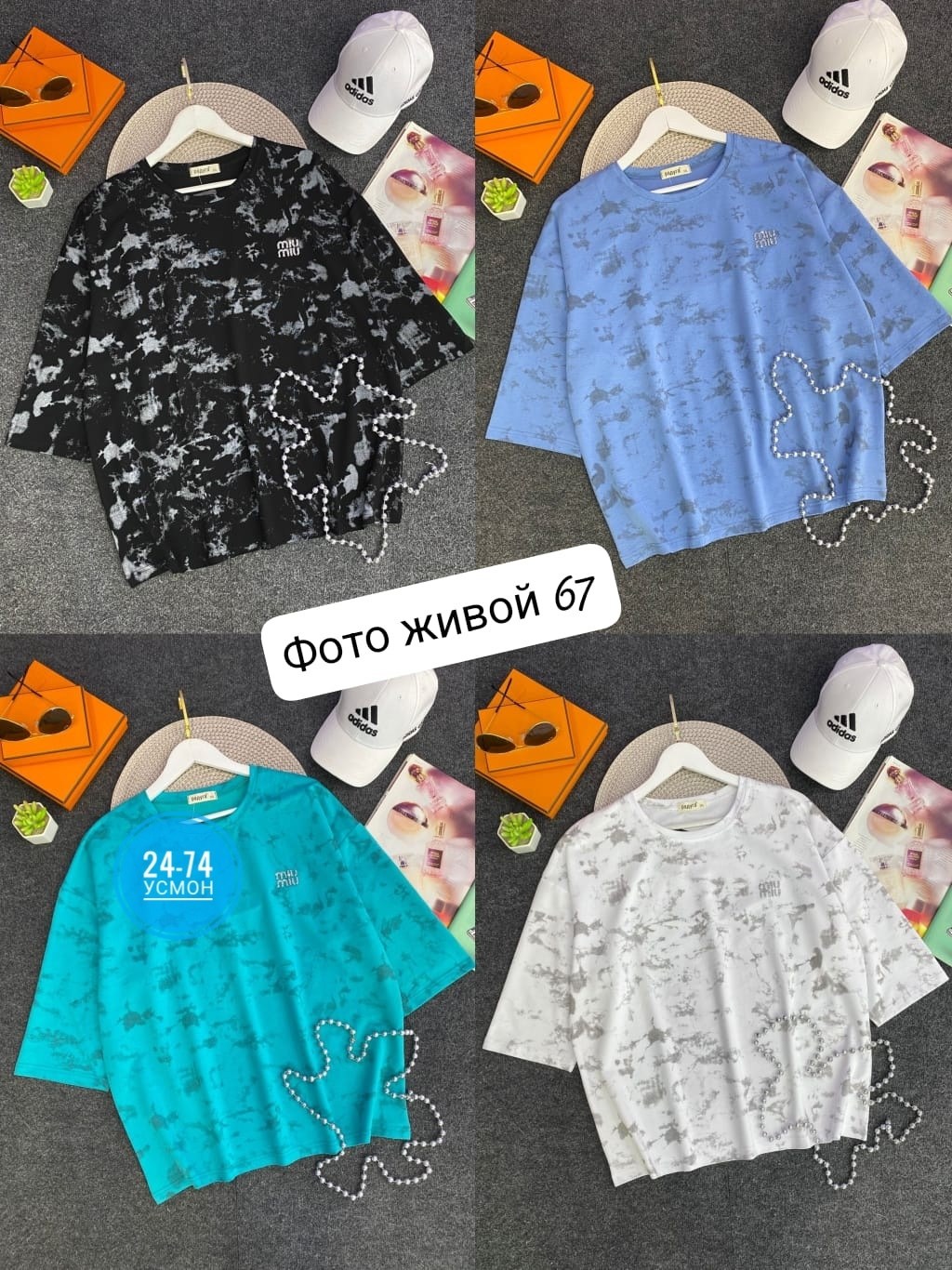 туника женская,кофта женская,домашняя туника,туника женская трикотаж,футболки женская