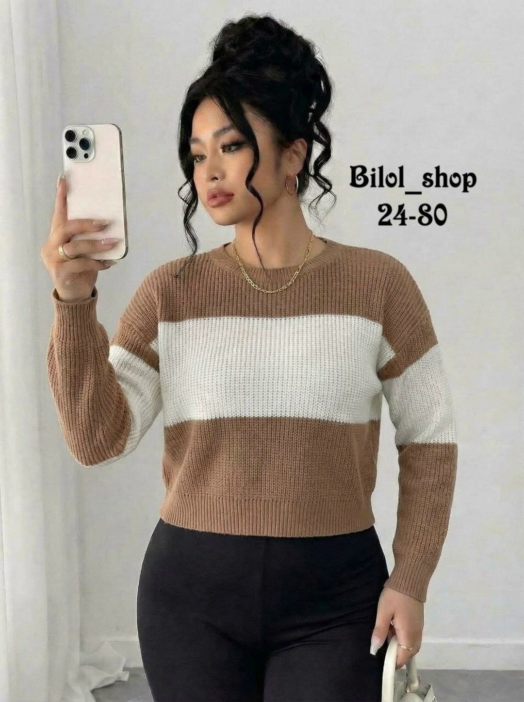 женский свитер,женская кофта,свитер модный,вязаный свитер,свитер