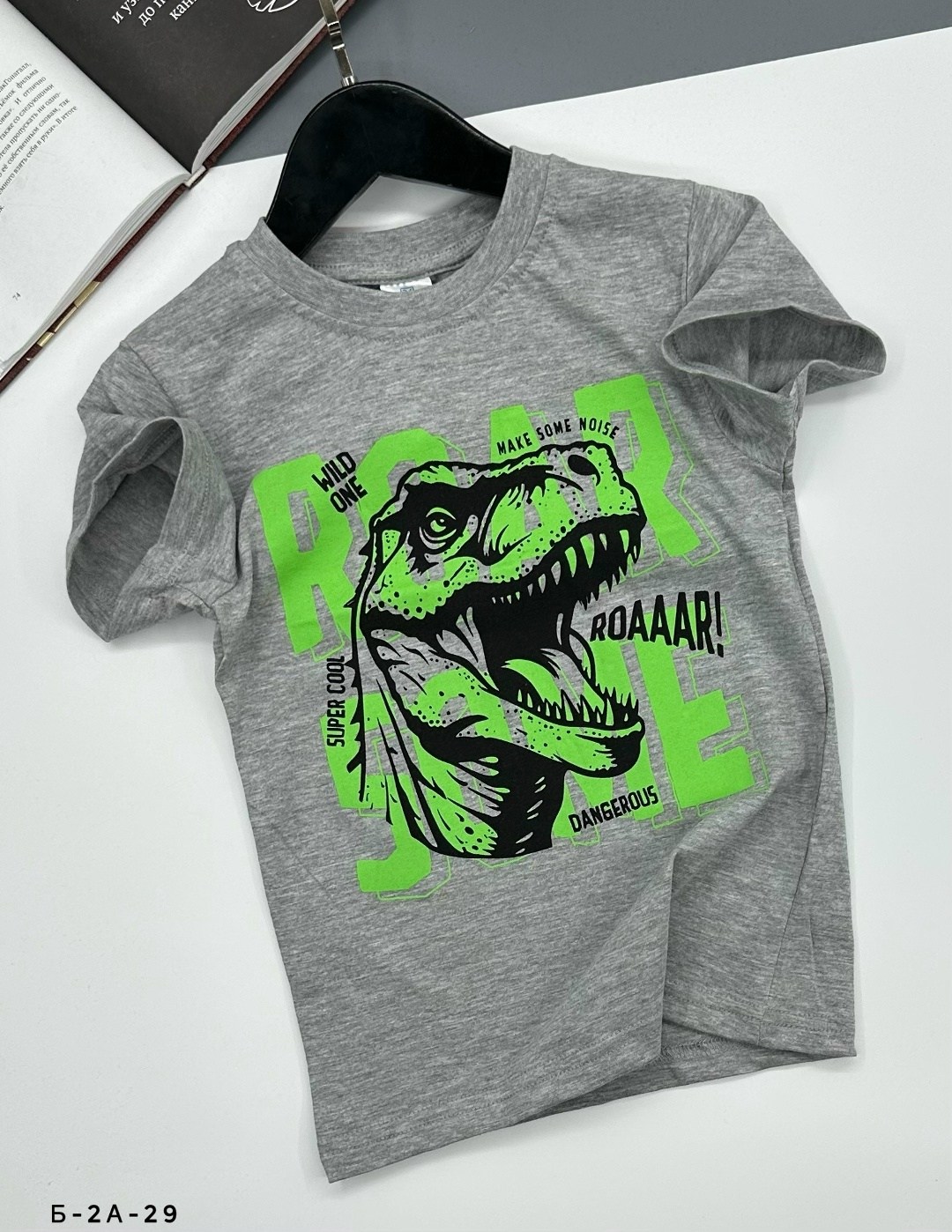 футболки для мальчика,баскетбол детский,дизайн футболки,принт футболки,баскетбольная футболка