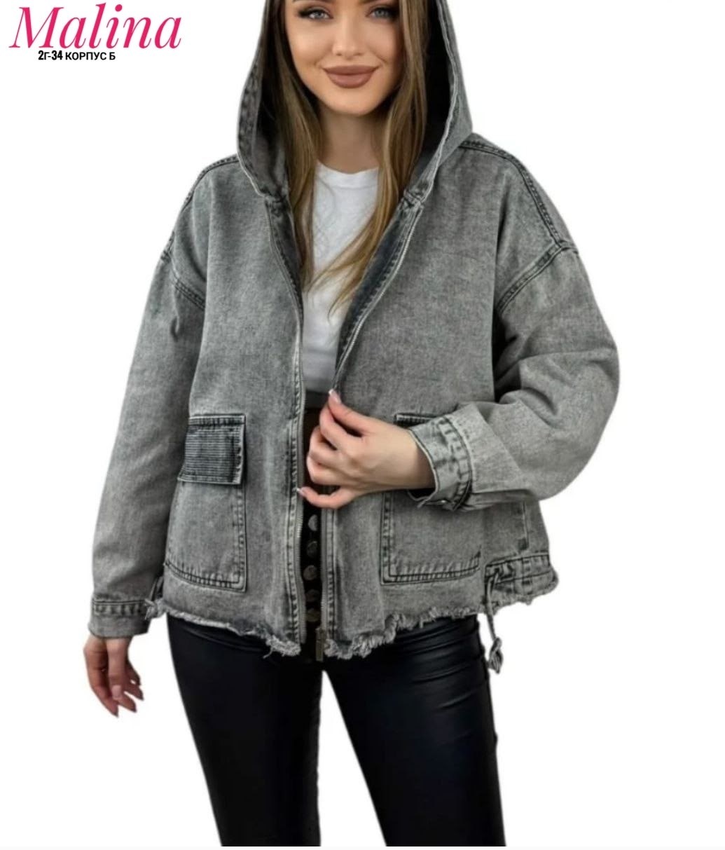 женская джинсовая куртка,джинсовая куртка,модные джинсовые куртки 2025 женские,джинсовая куртка с капюшоном,куртка джинсовая оверсайз