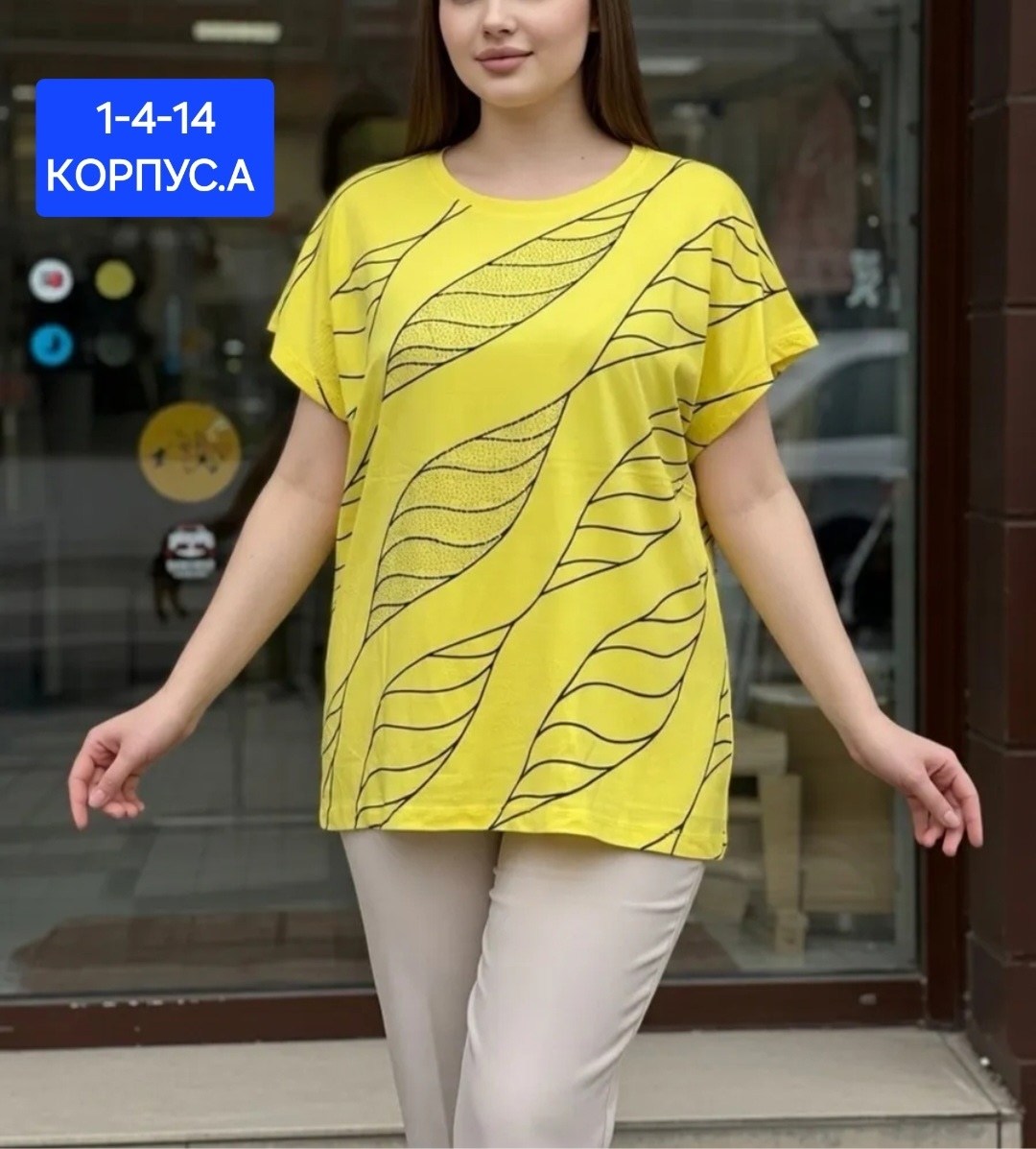 футболки женские больших размеров,футболки женская,туника большие размеров,туника женская,женская кофта