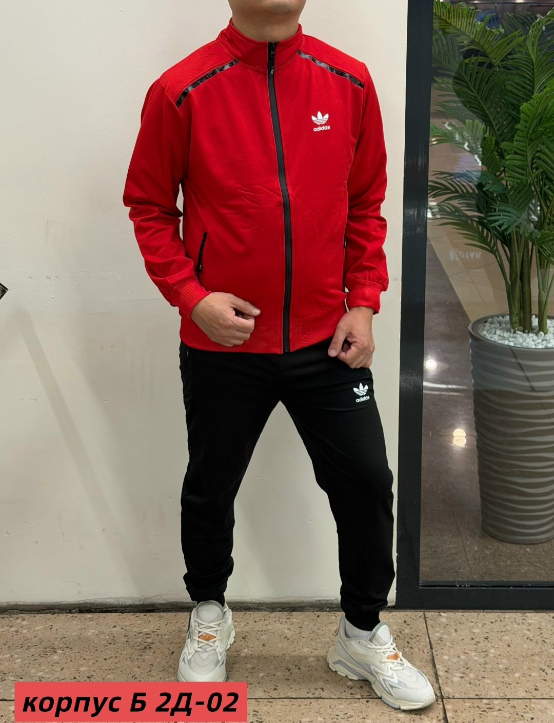 спортивный костюм мужской,спортивный костюм мужской adidas,костюм спортивный adidas,спортивный костюм хаки мужской adidas,спортивный костюм