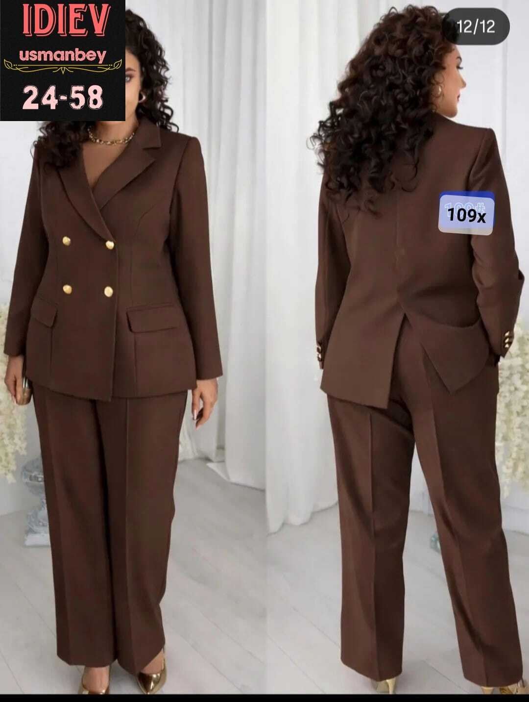 брючный костюм alani collection 2143 голубой двойка,брючный костюм alanicollection 2143 голубой размер 52,брючный костюм alanicollection арт: 2143 голубой,брючный костюм 2143 голубой alanicollection,к