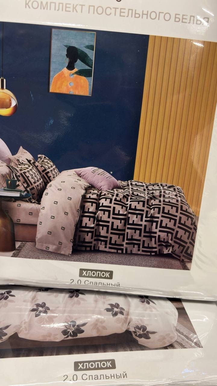 постельного белье 2 спальное сатин,комплект постельного белья,постельного белье семейное сатин хлопок,комплект постельного белья евро сатин,постельное белье boris borec017 2 спальное сатин