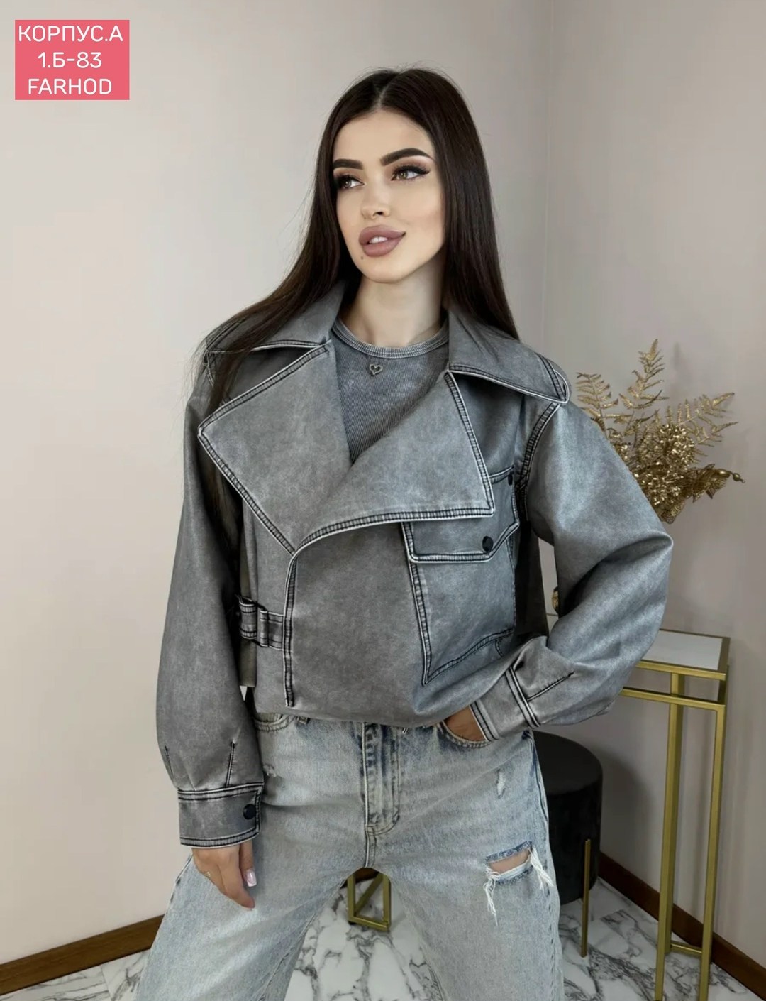 куртка женская,косуха винтажная куртка кожаная oversize серая monyken,косуха кожаная женская куртка оверсайз демисезонная,куртка косуха,серая косуха оверсайз