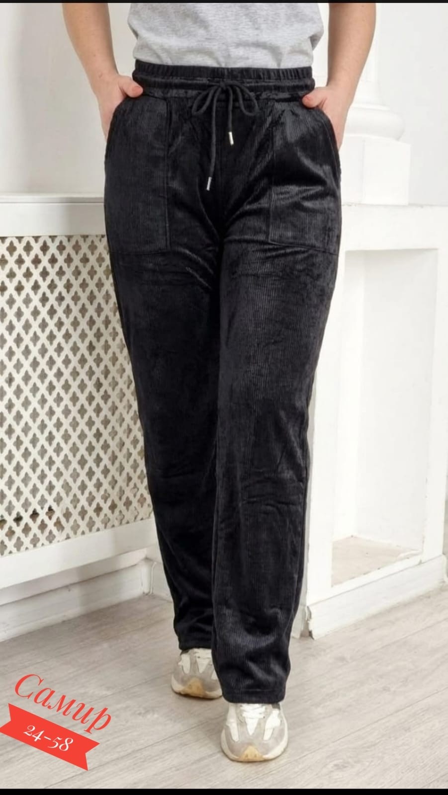 брюки велюр,штаны женские,вельветовые штаны женские на резинке,брюки велюровые,штаны вельвет