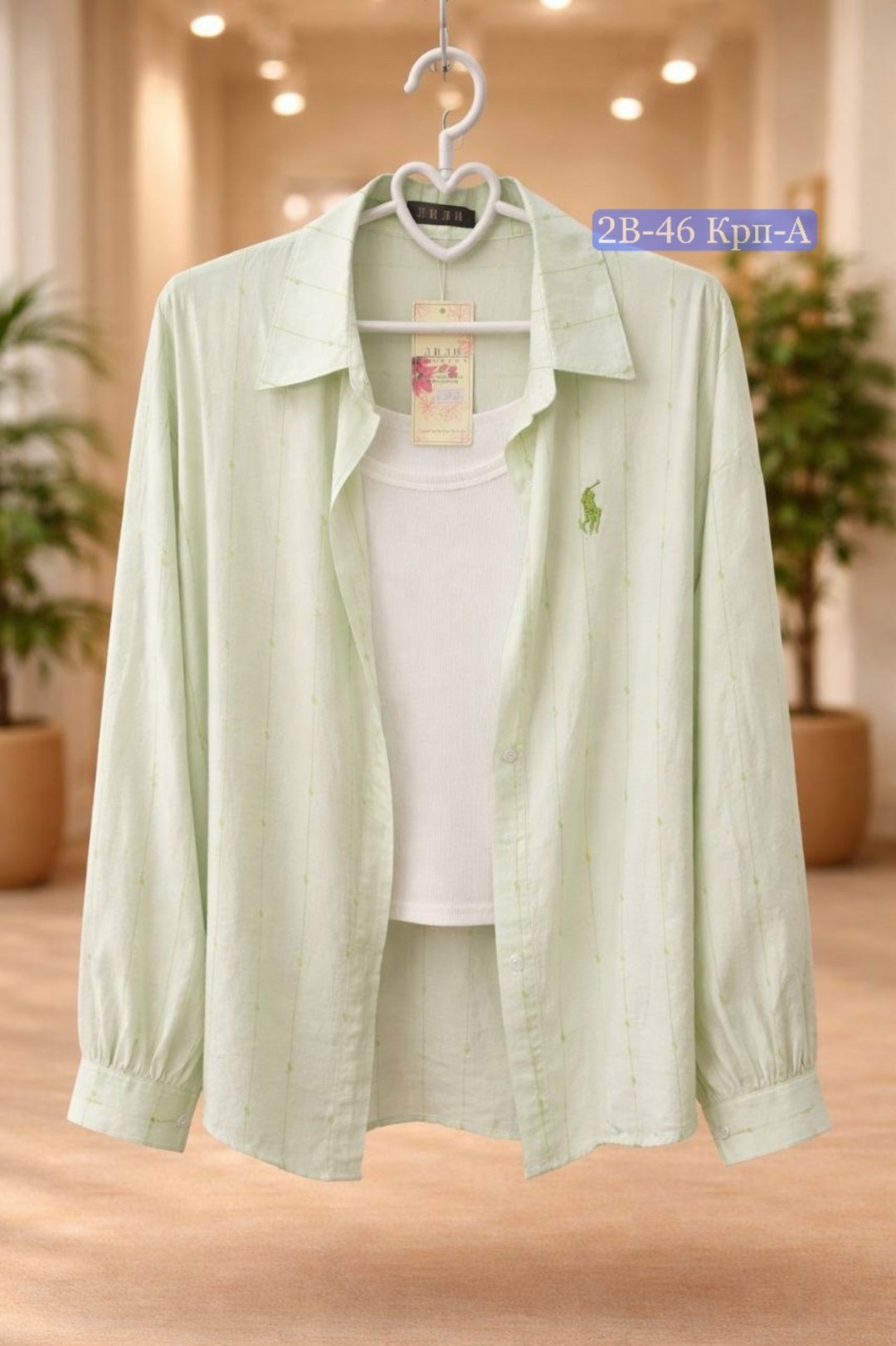 рубашка polo ralph lauren,повседневная рубашка,рубашка в полоску,рубашка,классическая рубашка