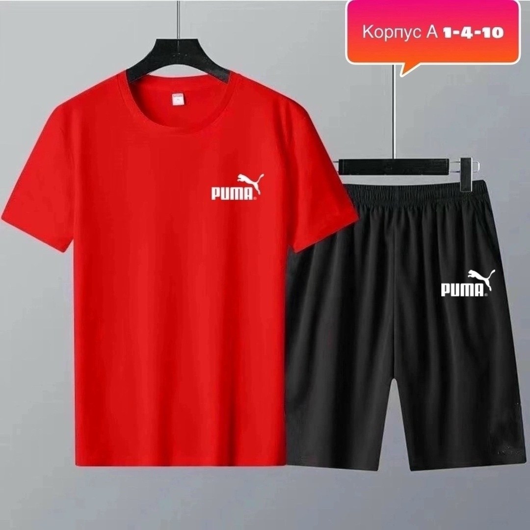 костюм спортивный adidas,спортивные костюмы мужские,спортивные костюм,комплекты одежды