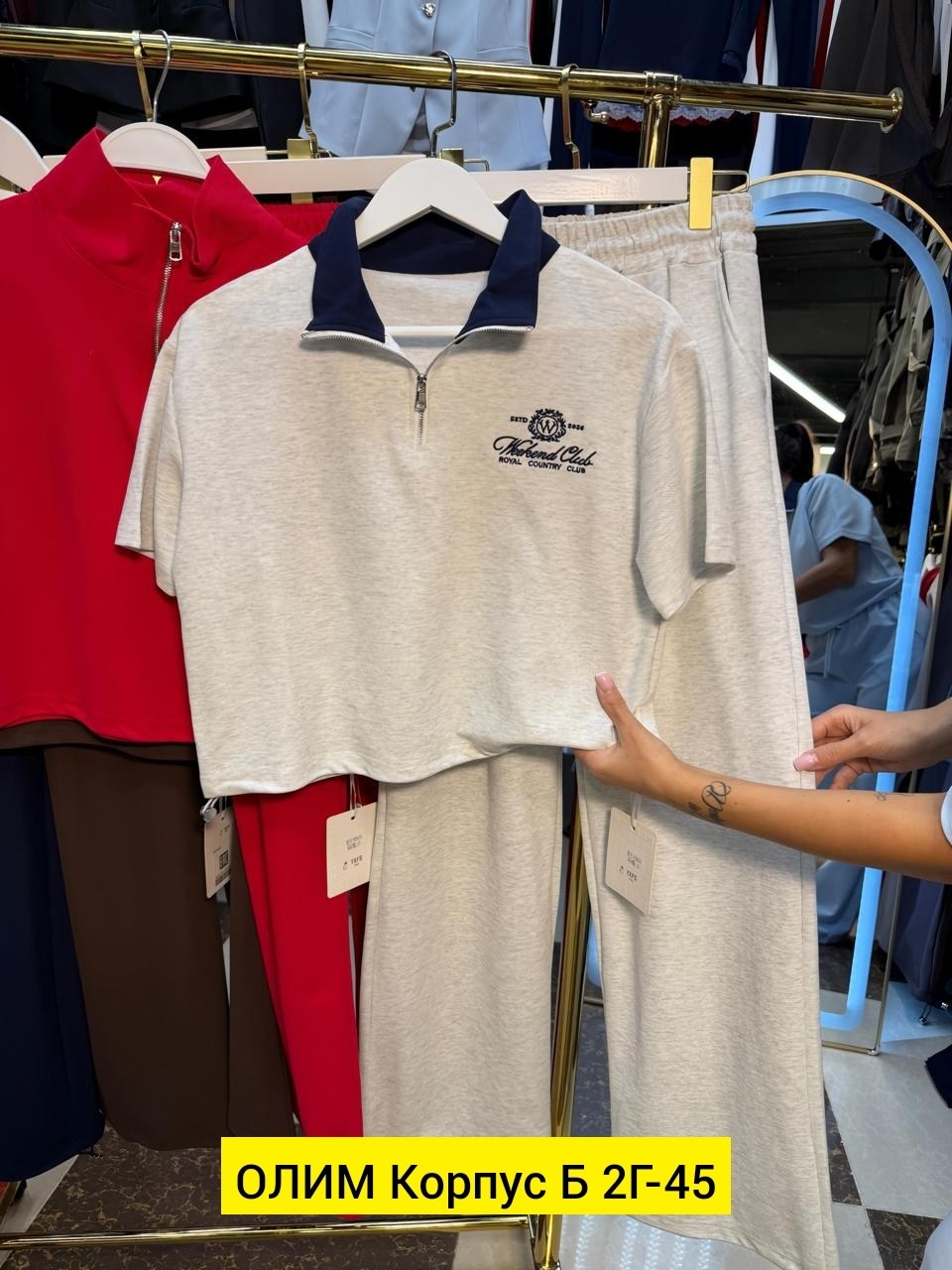 костюм спортивный женские спортивные костюмы,спортивный летний женский костюм двойка,женский спортивный костюм,костюм спортивные женские костюмы,костюм спортивный