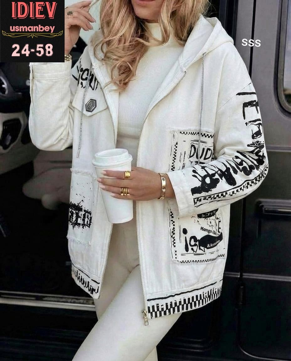 куртка женская,куртка модная,демисезонная куртка,куртка,куртка яркая