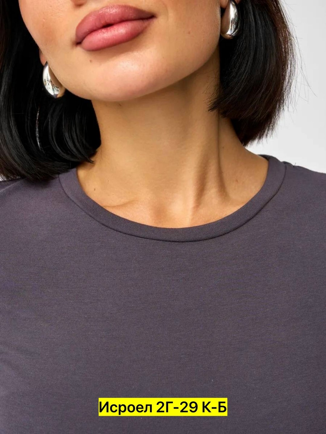 костюм женский,женская футболка,базовая женская футболка,