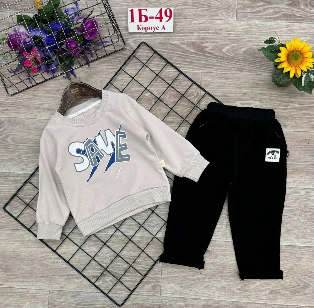 костюм спортивный для мальчика,костюм спортивный для девочек костюм,костюм спортивный детский,детские костюмы,спортивный детский костюм для мальчиков