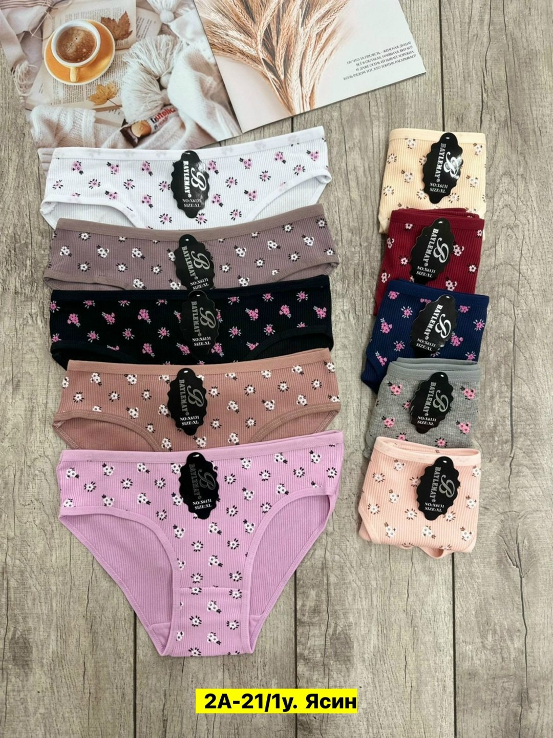 комплект трусов слипы donella,комплект трусов слипы donella для женщин,трусы женски,комплект трусов женские,комплект трусов слипы