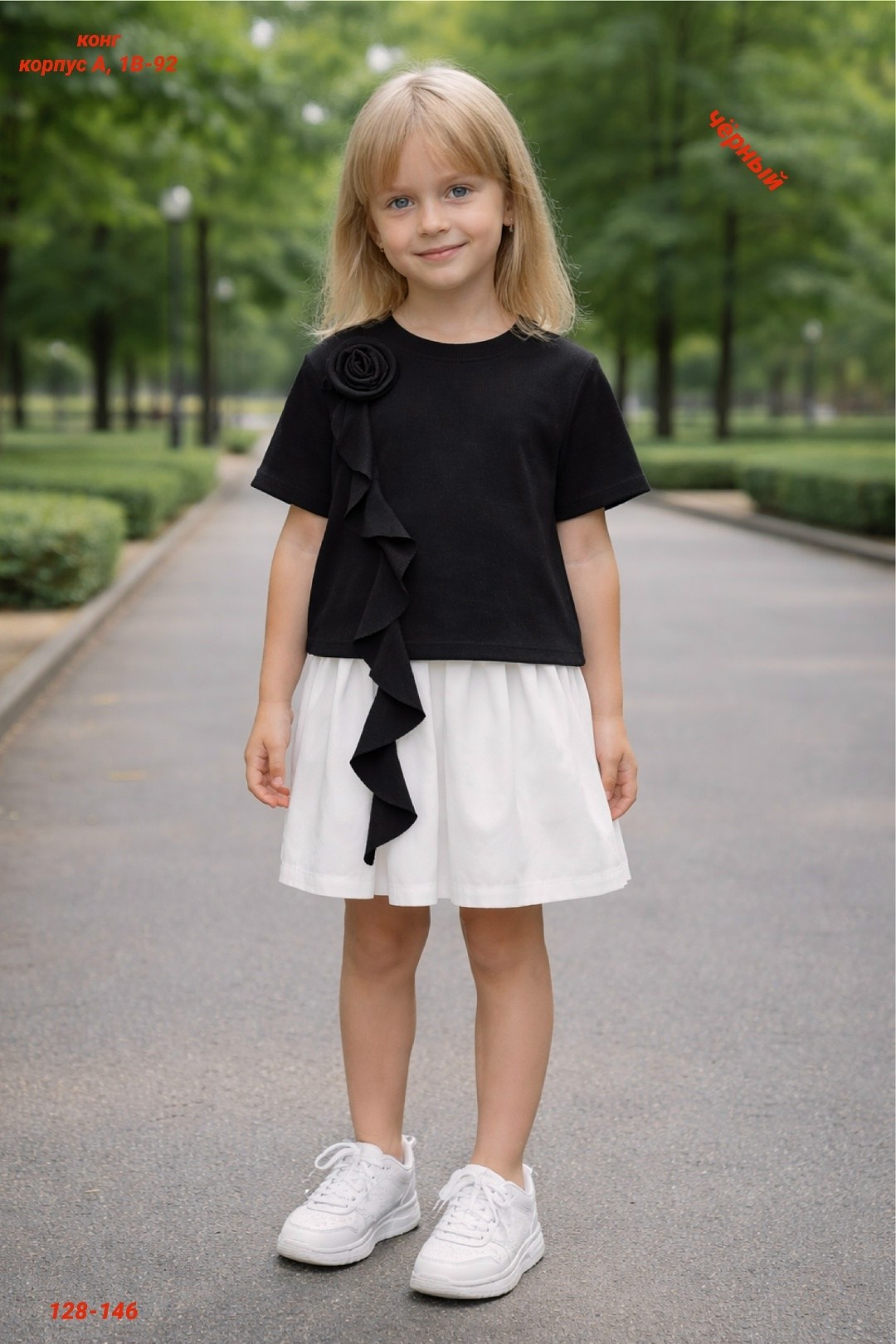 ребенок,для девочек платья,футболки для девочек,блузка,платье