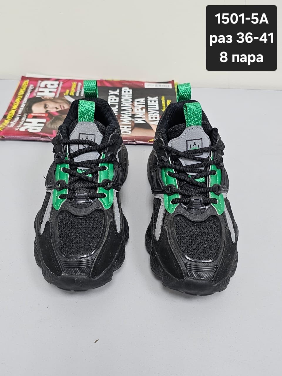 кроссовки женскиe,кроссовка,детские кроссовки,,массивные кроссовки