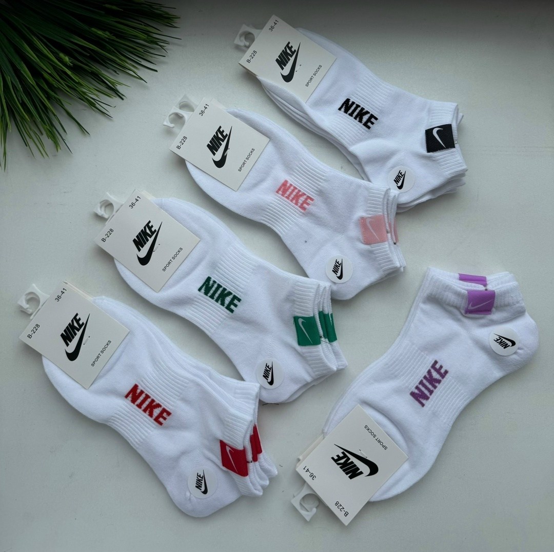 комплект носки женские,носки женские,носки женские nike,носки комплект,носки женские набор