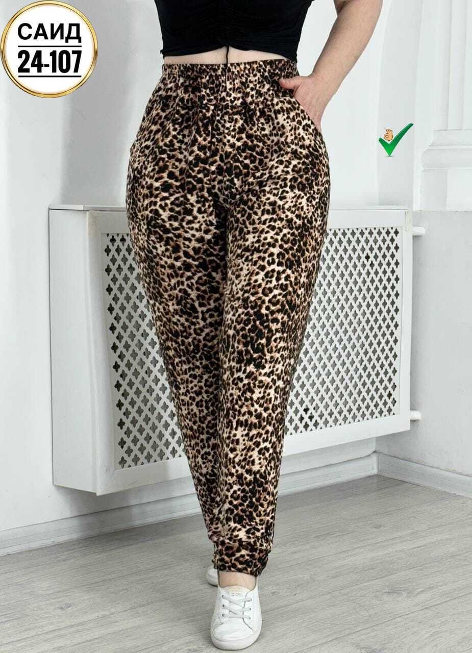 леопардовые штаны,штаны женские,леопардовые брюки,брюки с леопардовым принтом,брюки женские