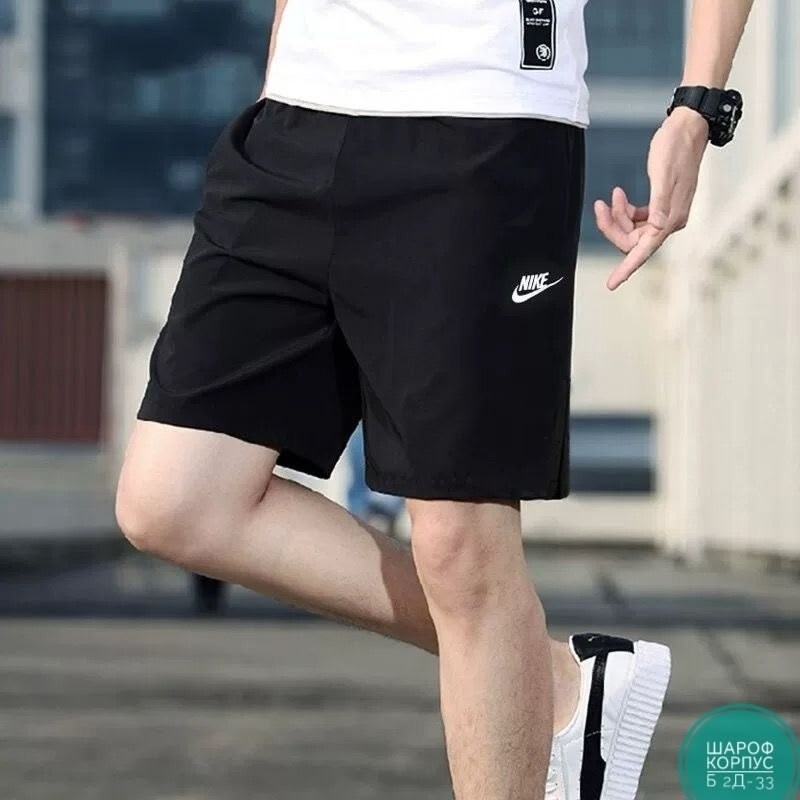 шорты мужские nike,шорты nike m nsw club short jsy,шорты мужские спортивные,шорты мужские,шорты nike sportswear club