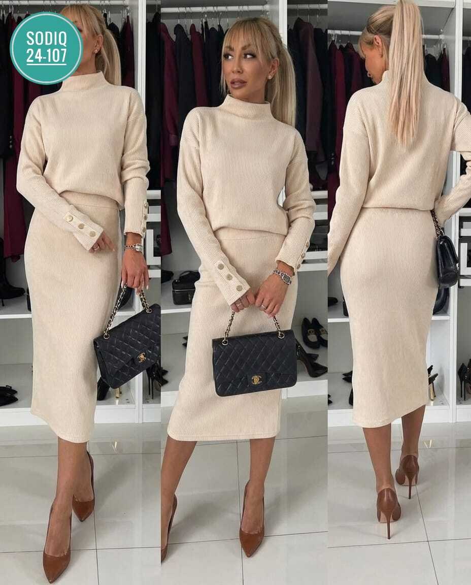 трикотажный костюм женский с юбкой,трикотажные костюмы с юбкой,костюм женский кофта с юбкой теплый,вязаный костюм женский с юбкой,костюм с юбкой