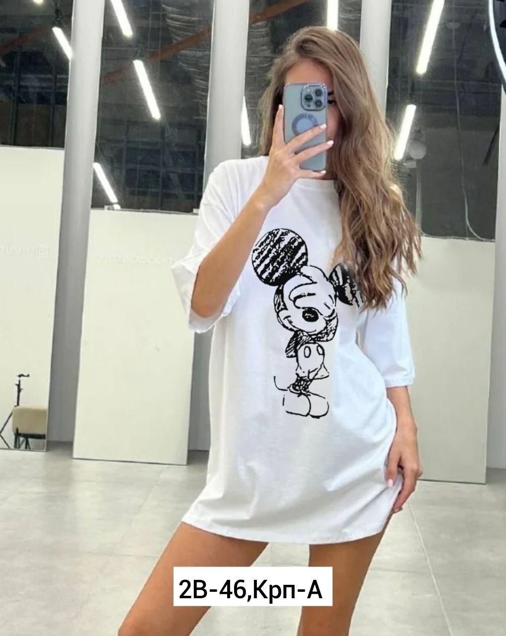 туника домашняя платье женское футболка оверсайз,туника домашнее платье,туника женская,туника домашняя удлиненная,туника футболка домашняя