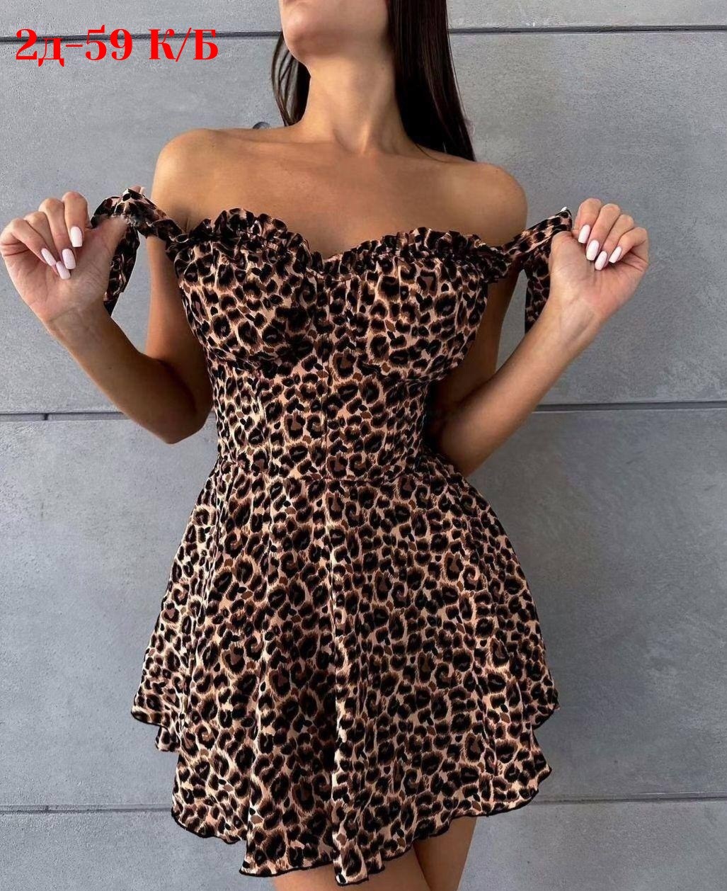 летнее платье короткое,платье с леопардовым принтом,сарафан женский,платье леопардовое,женская платья