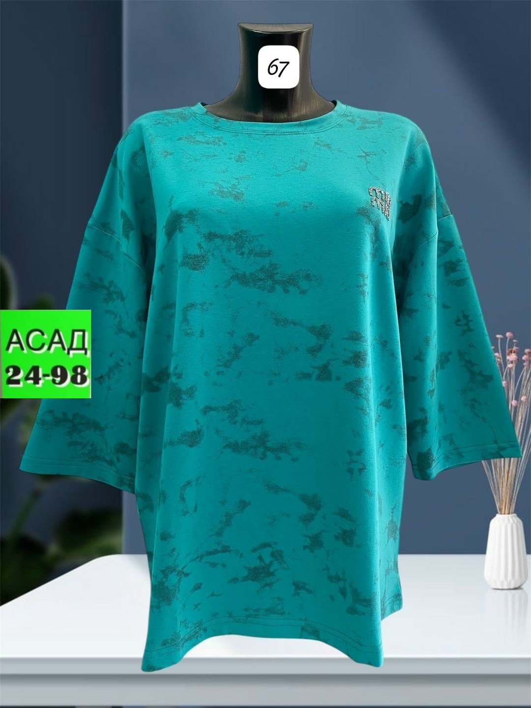 туника женская,женская кофта,туника нарядная,туника большие размеров,туника женская большие размеры