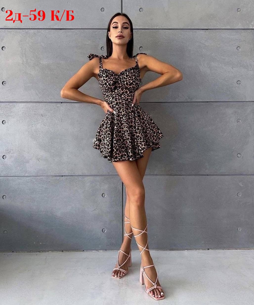 летнее платье короткое,платье с леопардовым принтом,сарафан женский,платье леопардовое,женская платья