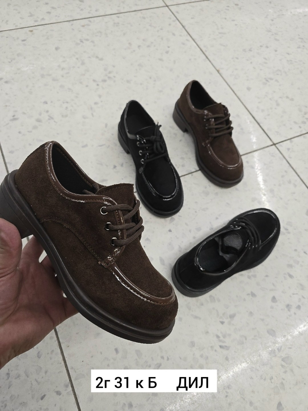 ,полуботинки женские,женские полуботинки bugatti коричневые,ботинки полуботинки,женская