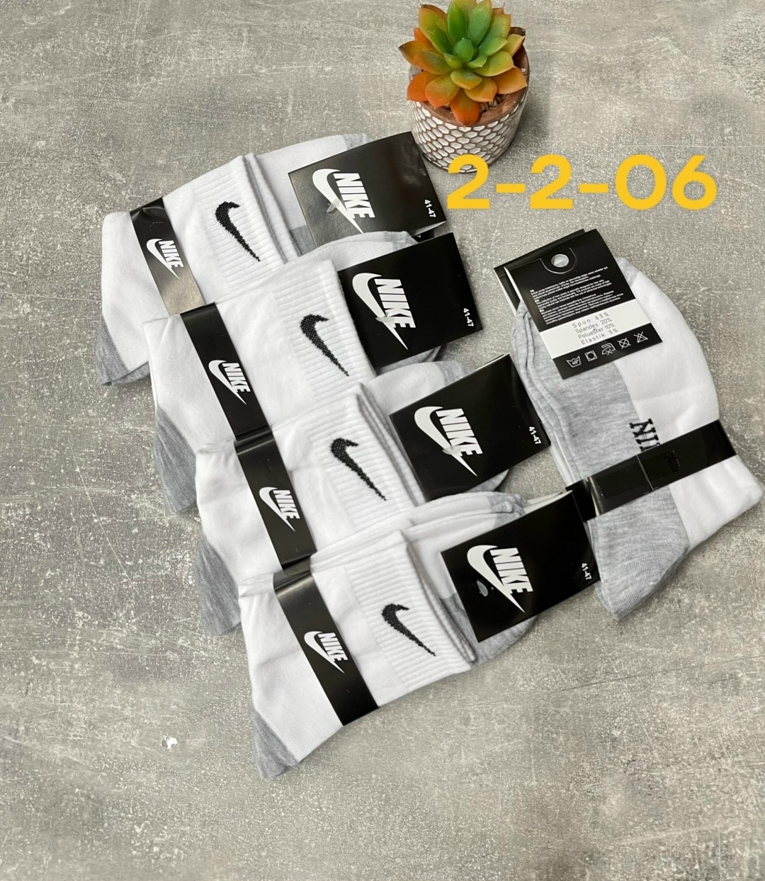 носки мужские 10 пар nike,носки мужские 10 пар,носки nike длинные спортивные набор 10 пар,комплект носков nike,носки мужские
