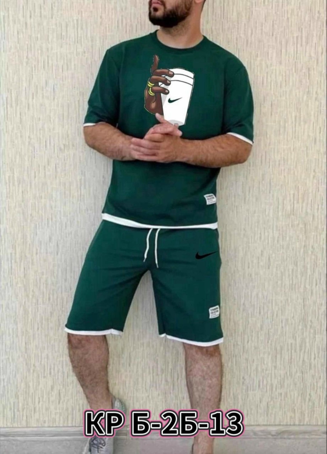 костюм спортивный мужской летний с шортами,спортивные костюм мужские с шортами,мужской спортивный костюм летний,костюм спортивный летний с футболкой и шортами,мужской спортивный костюм с шортами и фут