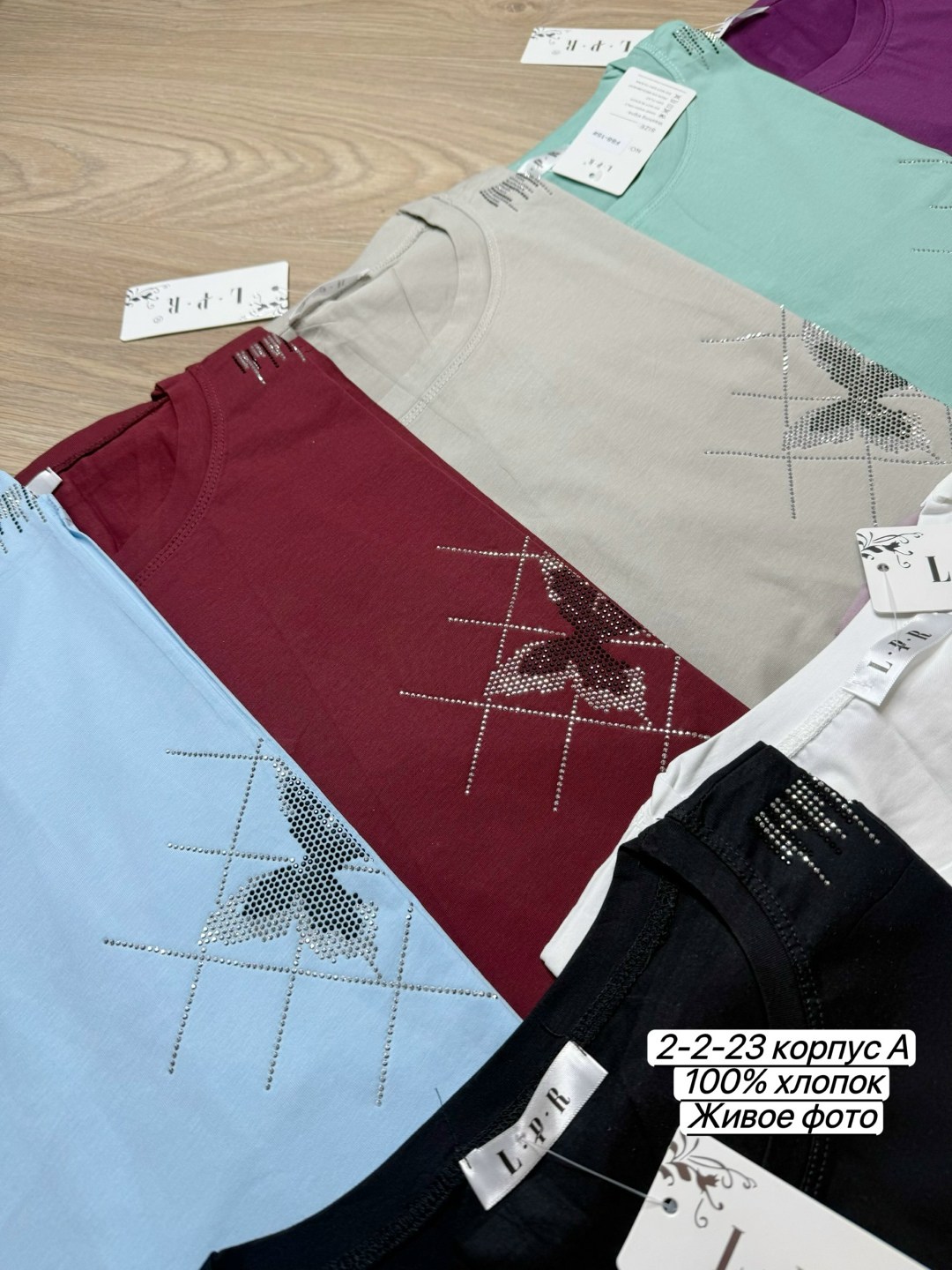 футболка базовая со стразами оверсайз abidov style,футболка со стразами с принтом оверсайз vv-fashion,женская футболка,женская футболка оверсайз,футболка базовая со стразами оверсайз