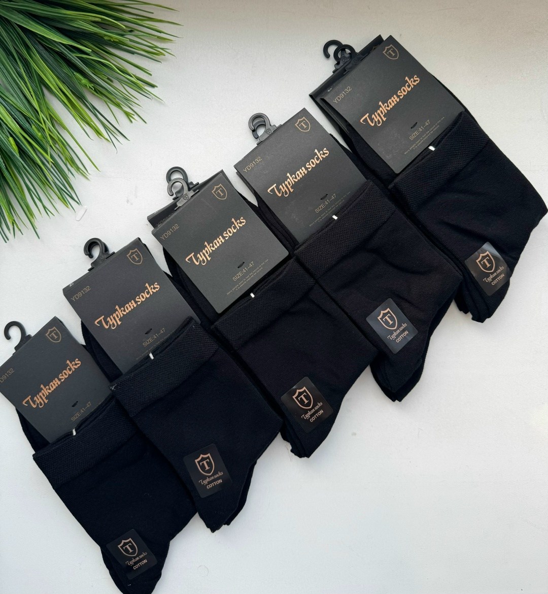 носки мужские turkan,носки мужские,комплект носки мужские,носки мужские подарочные,носки туркан мужские