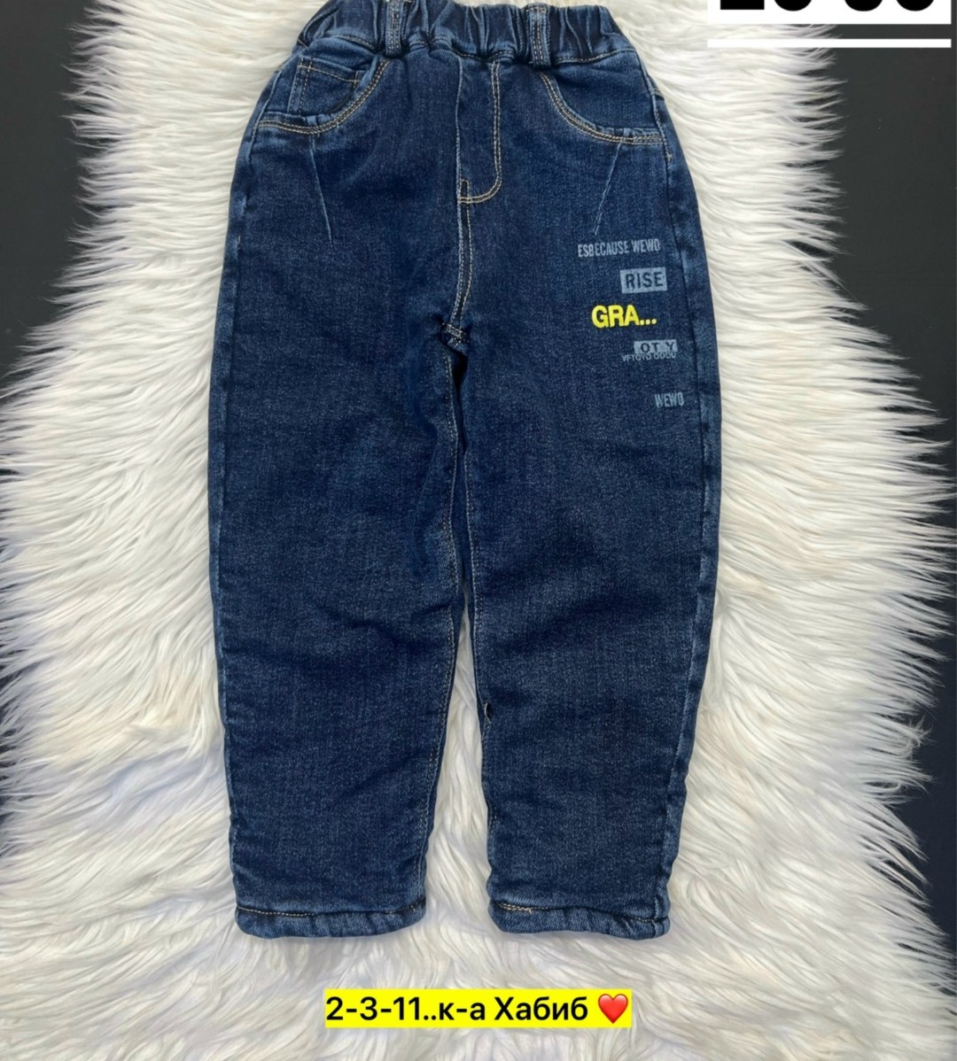 джинсы на мальчика,детские джинсы,джинсы на флисе,джинсы детский,детские джинсы для мальчиков